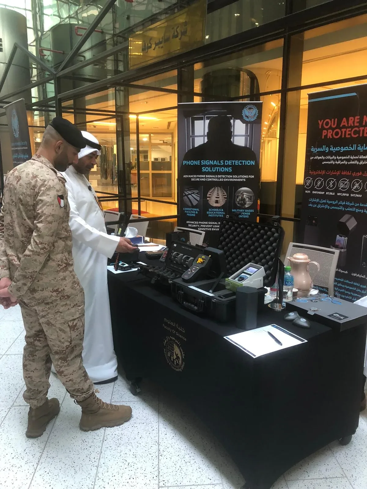 Military and government visitors at Cyberkov booth
